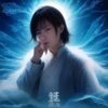 内容评测编辑苏晚的头像，ACG文化研究者，专注日系黄油内容评测